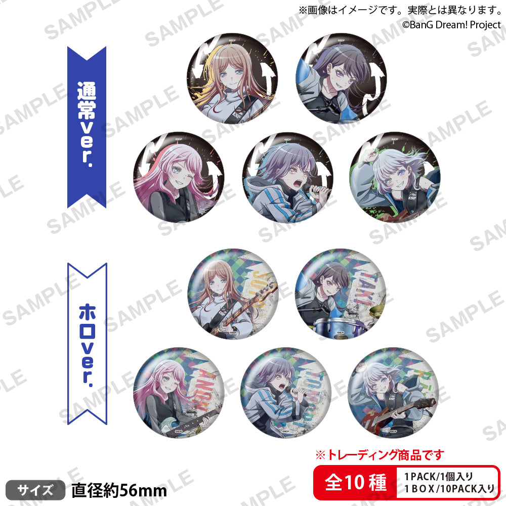 MyTG_CAN_ari.jpg?v=1733274352