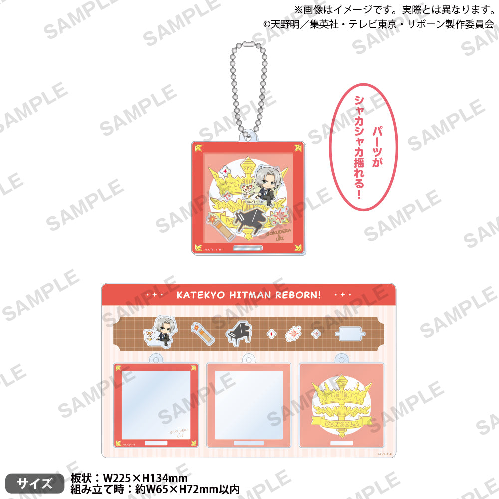 家庭教師ヒットマンREBORN! 匣兵器アクリルキーホルダー 獄寺隼人＆瓜