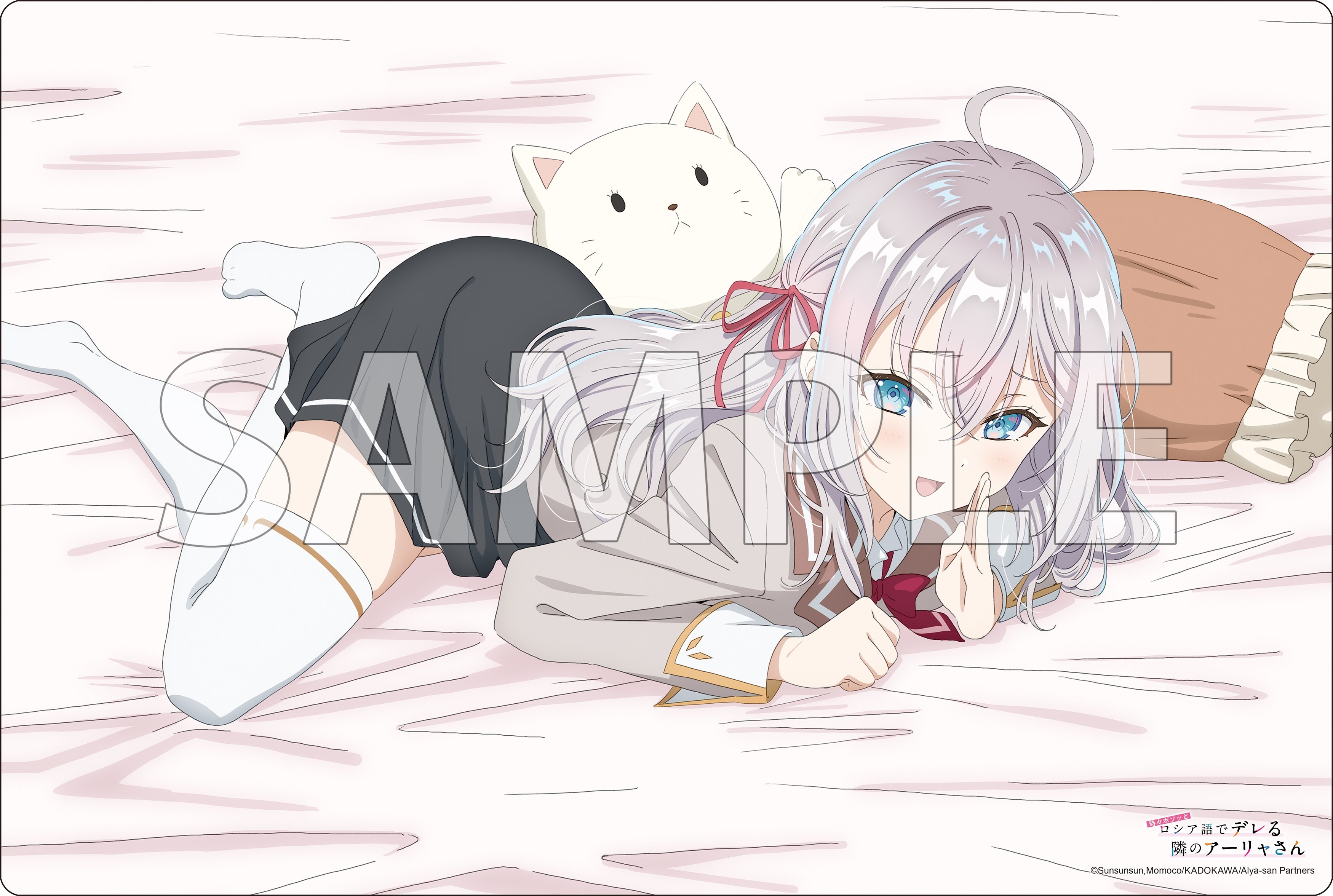 ブシロード ラバーマットコレクション V2 エクストラ 時々ボソッと