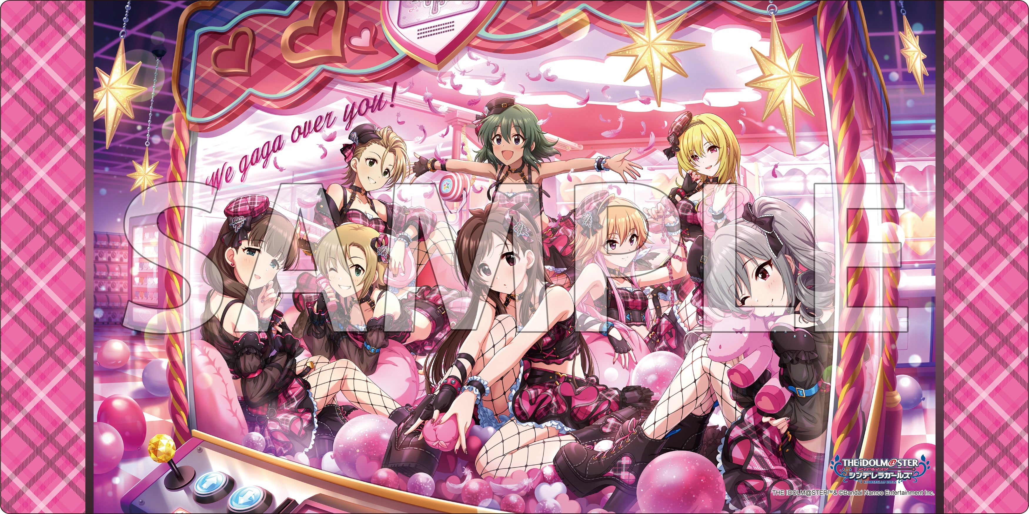 ブシロード ラバーマットコレクション V2 Vol.1378 アイドルマスター