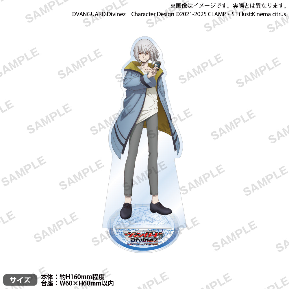 カードファイト!! ヴァンガード Divinez デラックス編 アクリル