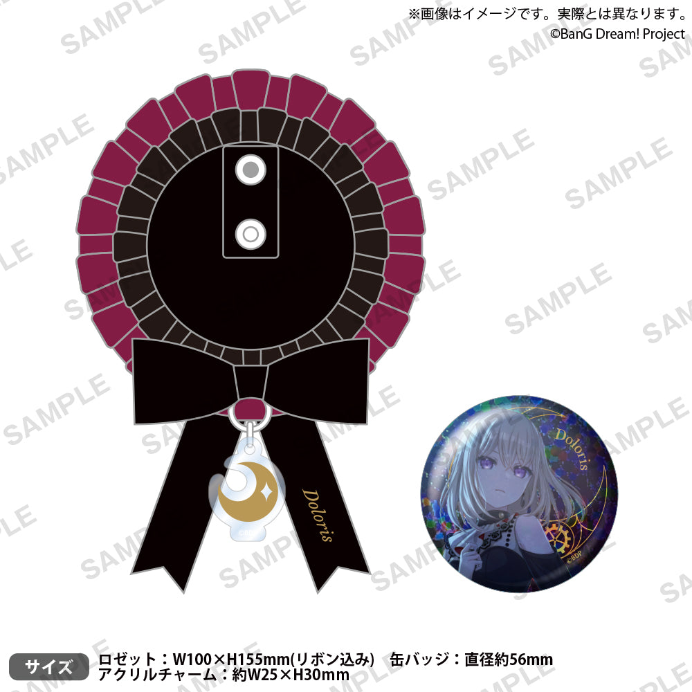 avemujica_rosette_canbadge_01_