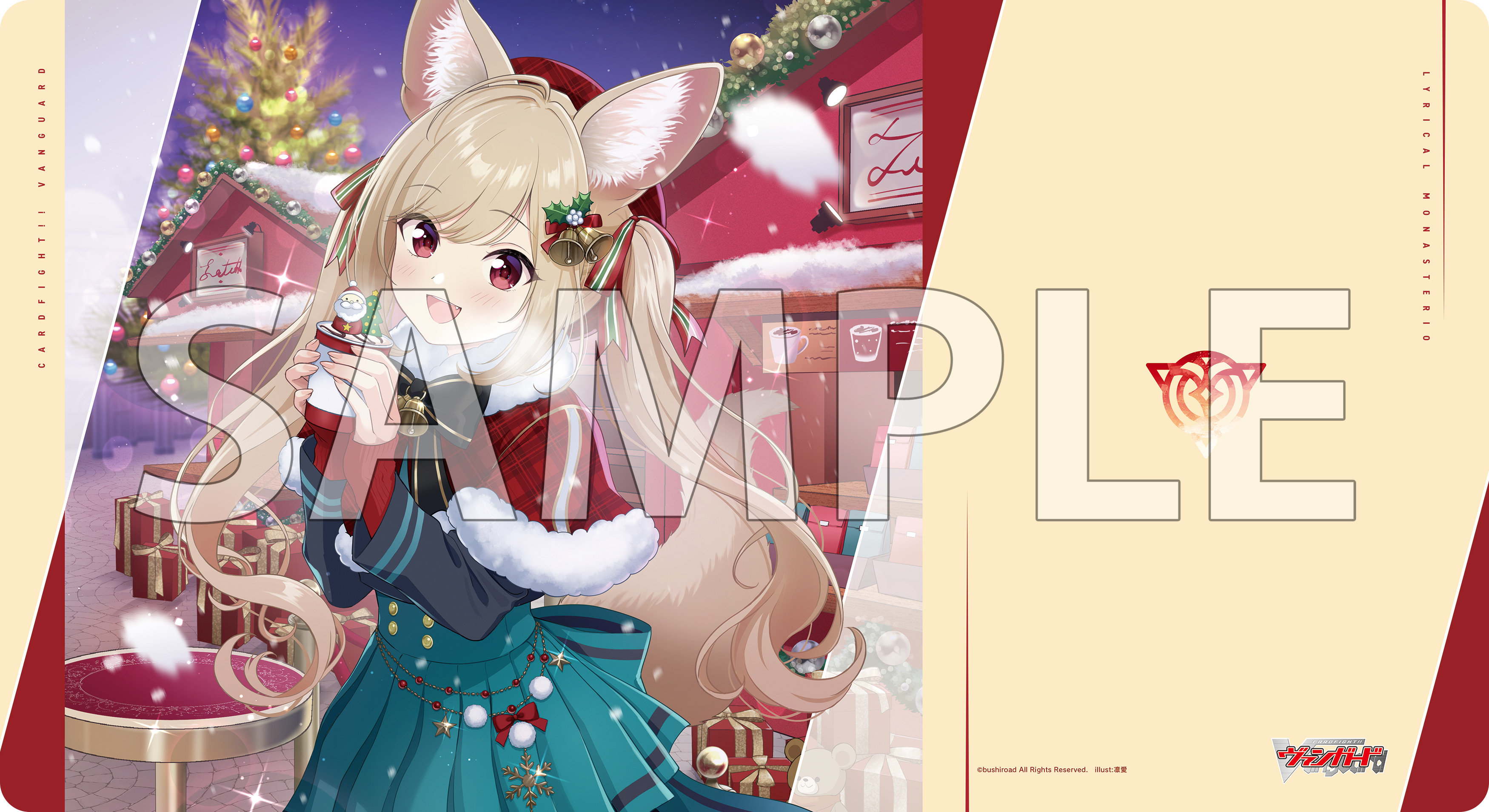 mat_01___sample.png?v=1756787957