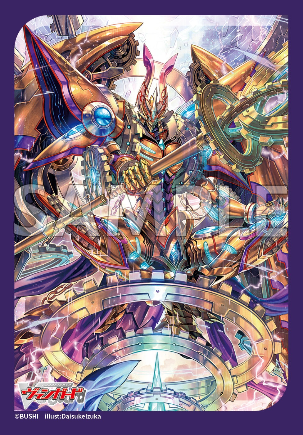 ブシロード スリーブコレクション ミニ Vol.763 カードファイト