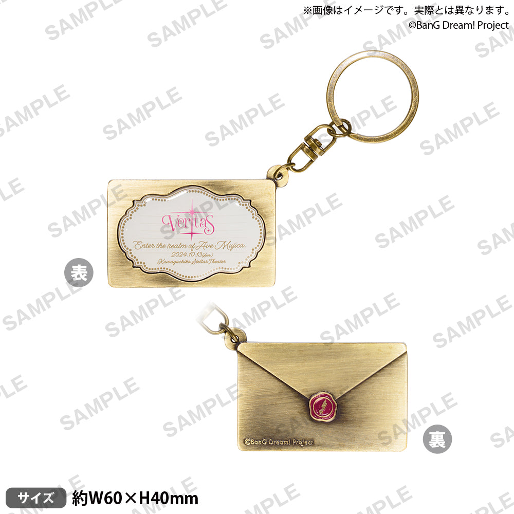 vt_kinen_keyholder_ari.jpg?v=