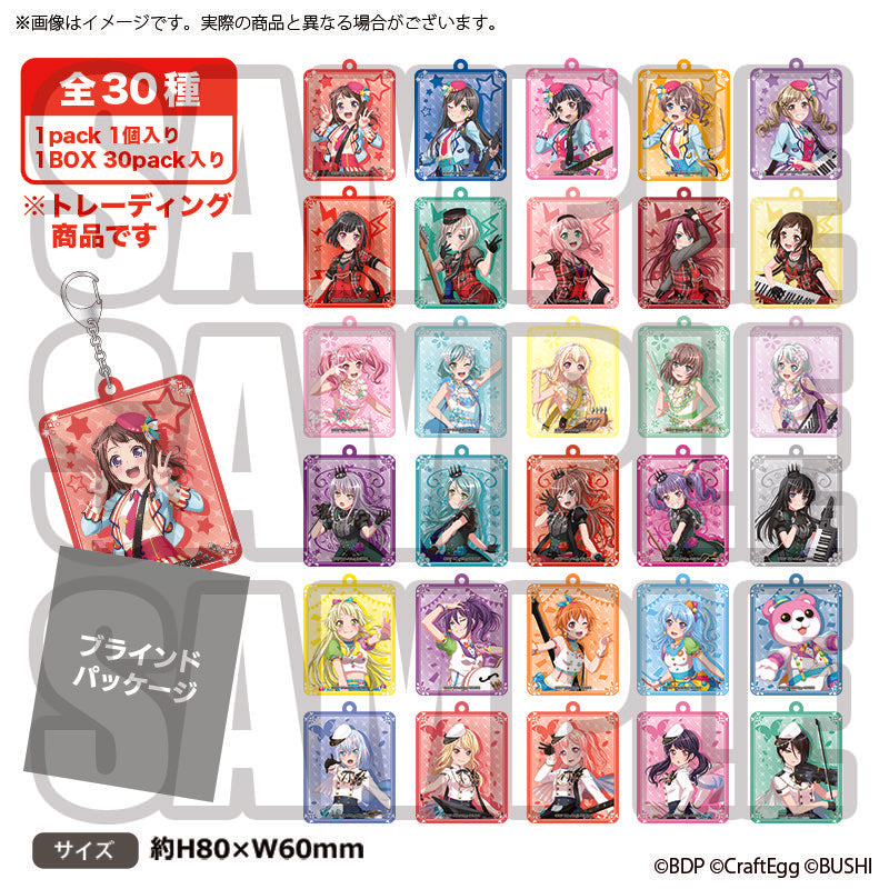 バンドリ！ ガールズバンドパーティ！ トレーディングアクリル