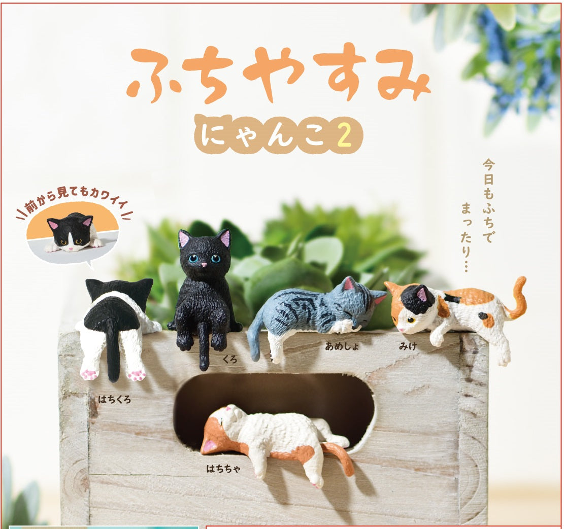 70785 Resting Cats Blind Box-10 – BCmini
