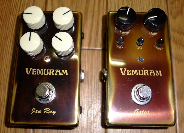 VEMURAM Galea を買った！ | ぼくらは音楽探偵団