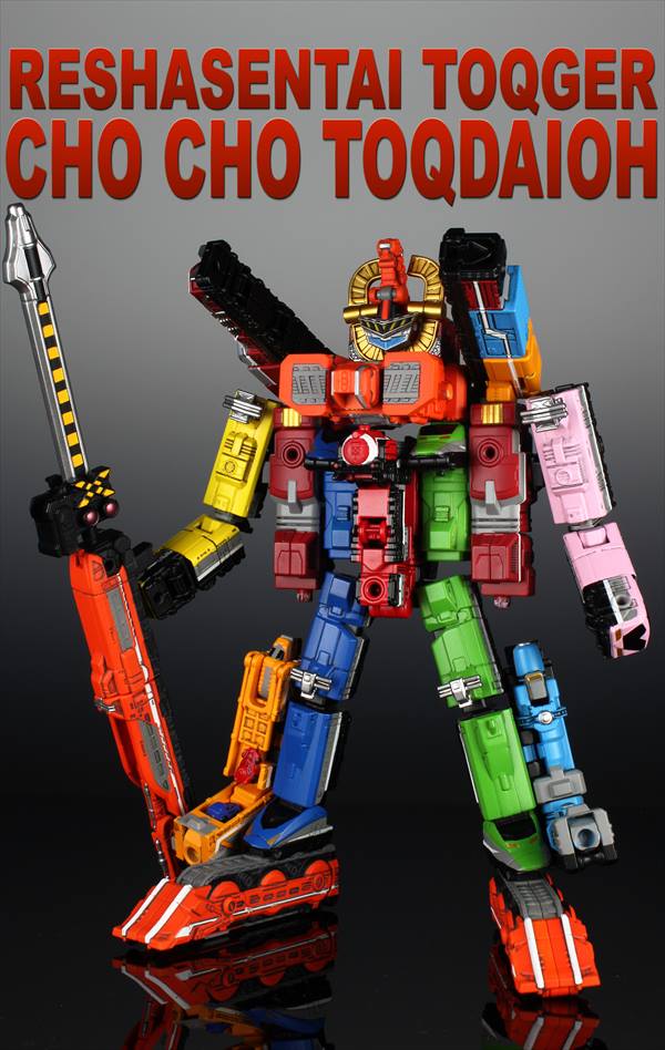 ミニプラ ビルドダイオー 完成版レビュー・その2！！！ | 旧・のどか