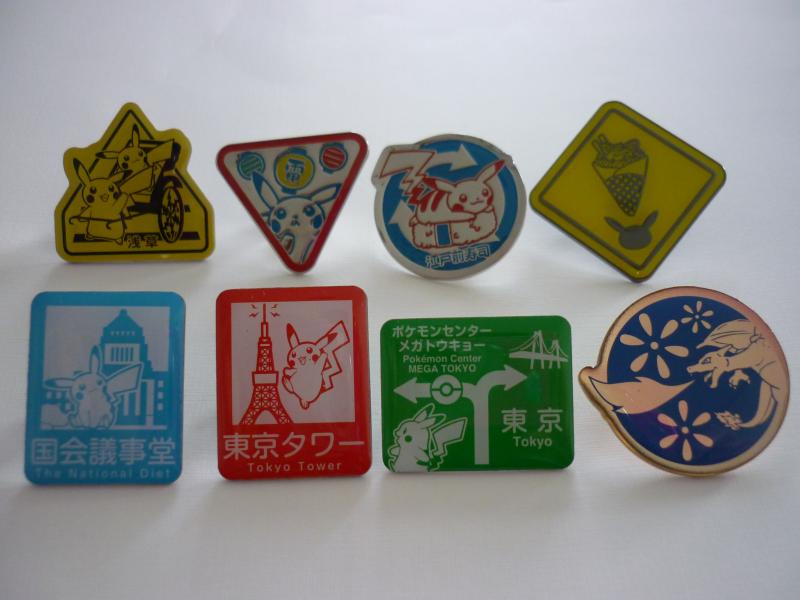 ぽけもん☆かふぇ ポケモンご当地 ピンズコレクション 東京限定