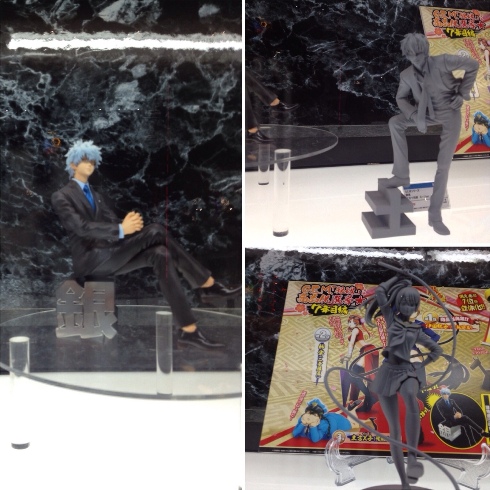 銀魂】アームマスコット ジャンプフェスタ2017