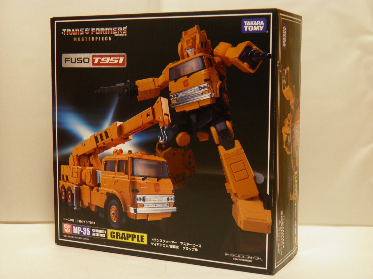 MP-35 マスターピースグラップル レビュー | MITAKENの部屋