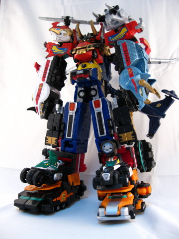 ミニプラ キョウレツオー | 映GUN具