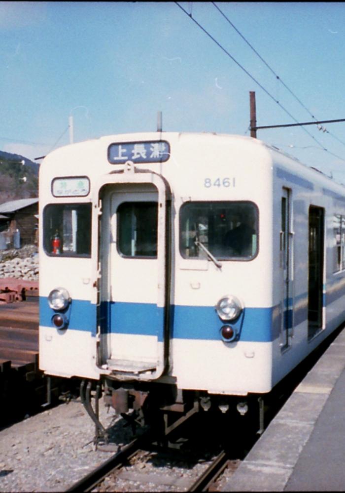 特急 ながとろ | 徒然なる鉄道楽