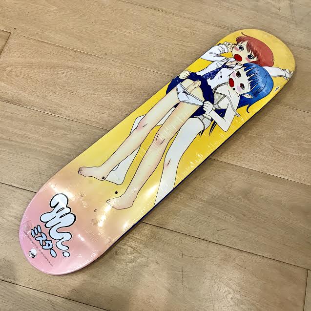 Supreme×Mr. | Fool's Judge Street Blog