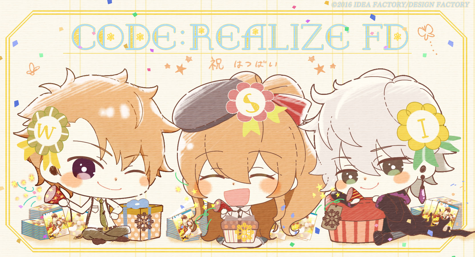 ワリコミ！ Code：Realize ～祝福の未来～ 発売記念記事 - 総合