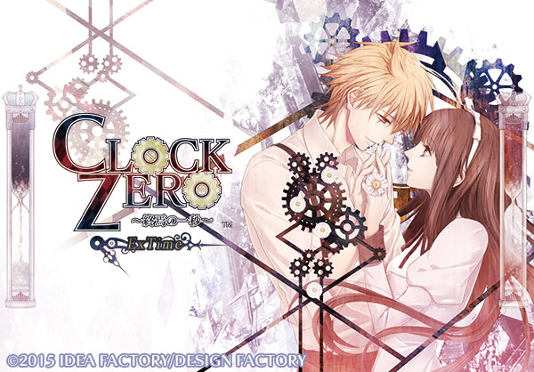 ワリコミ！ CLOCK ZERO ～終焉の一秒～ - 総合インフォ＆ワリコミ