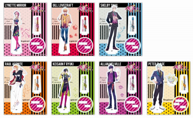 オトメイトストア 3/26より開催の