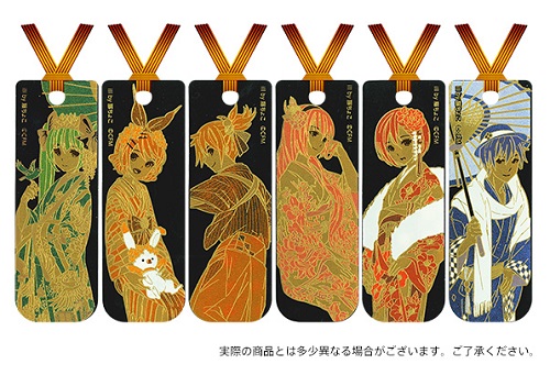 雪ミク スカイタウン】「初音ミク～花色衣（はないろごろも