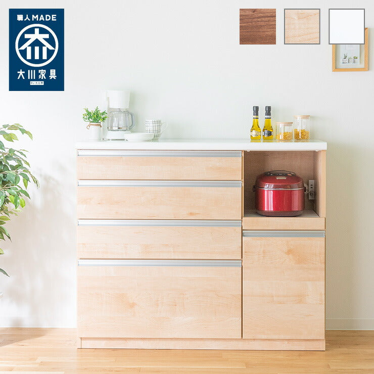 キッチンカウンター 食器棚 幅120cm 高さ100cm モイス付き 【大川家具