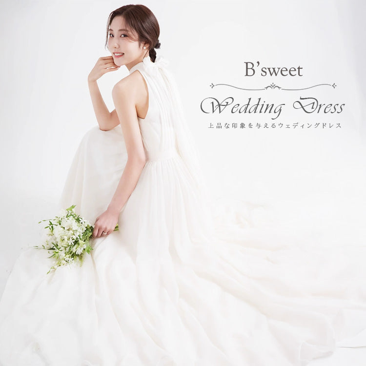 wd708yj】ウエディングドレス ファスナー Aライン リボンドレス