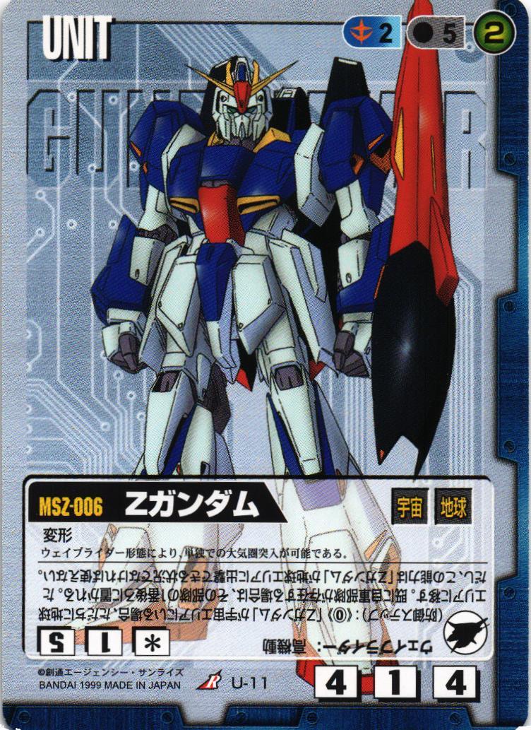 001_190_1200x1200.jpg?v=1636340461