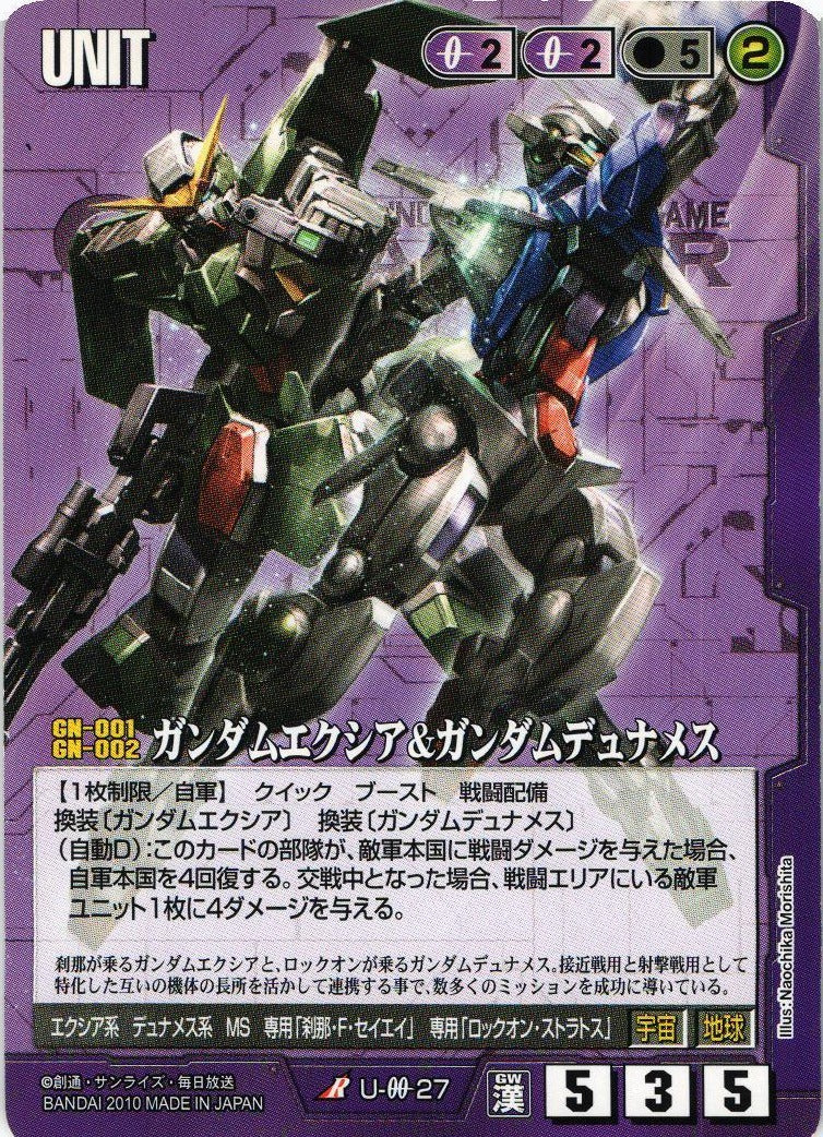 016_642_1200x1200.jpg?v=1630517319