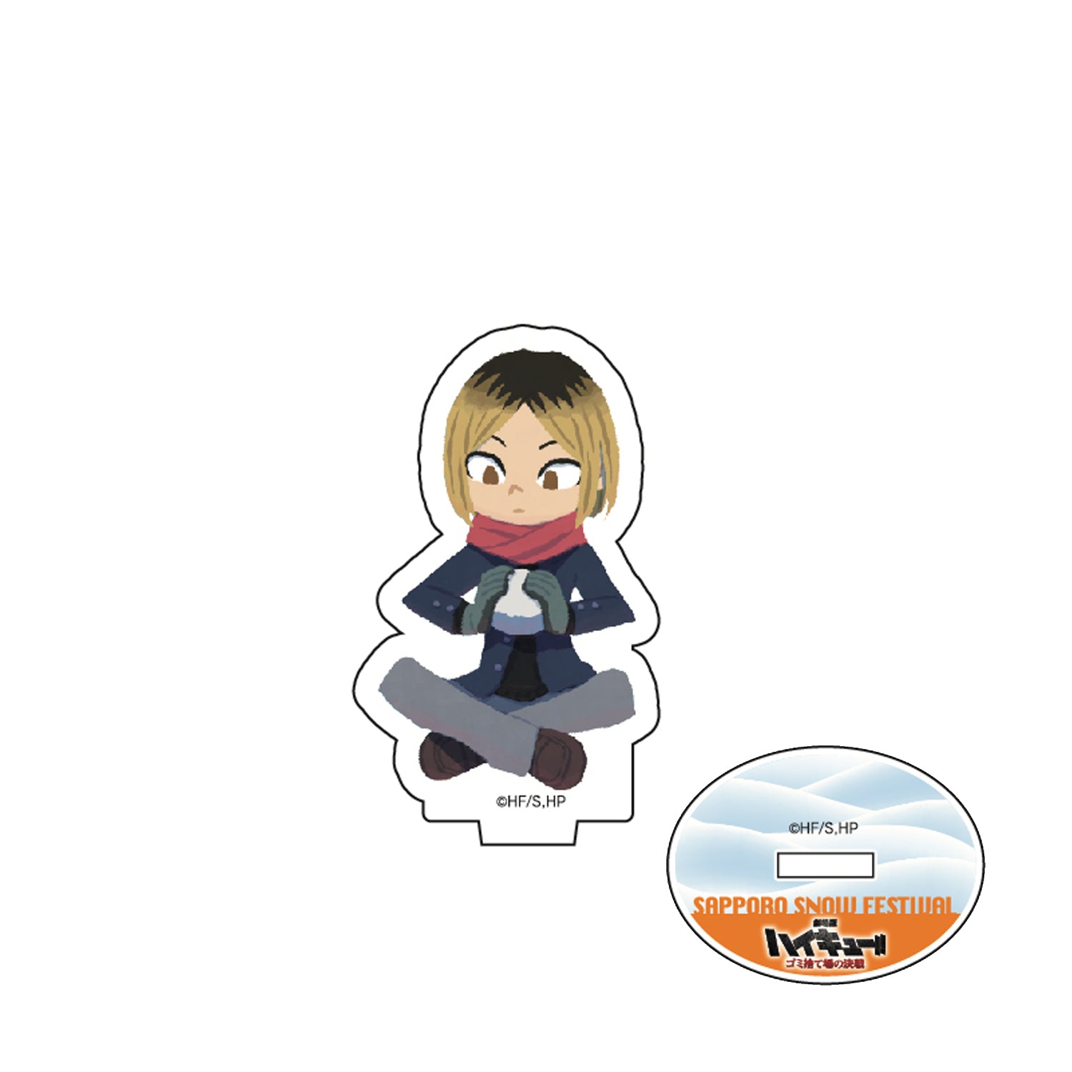 haikyusnow24-15.jpg?v=1705986040