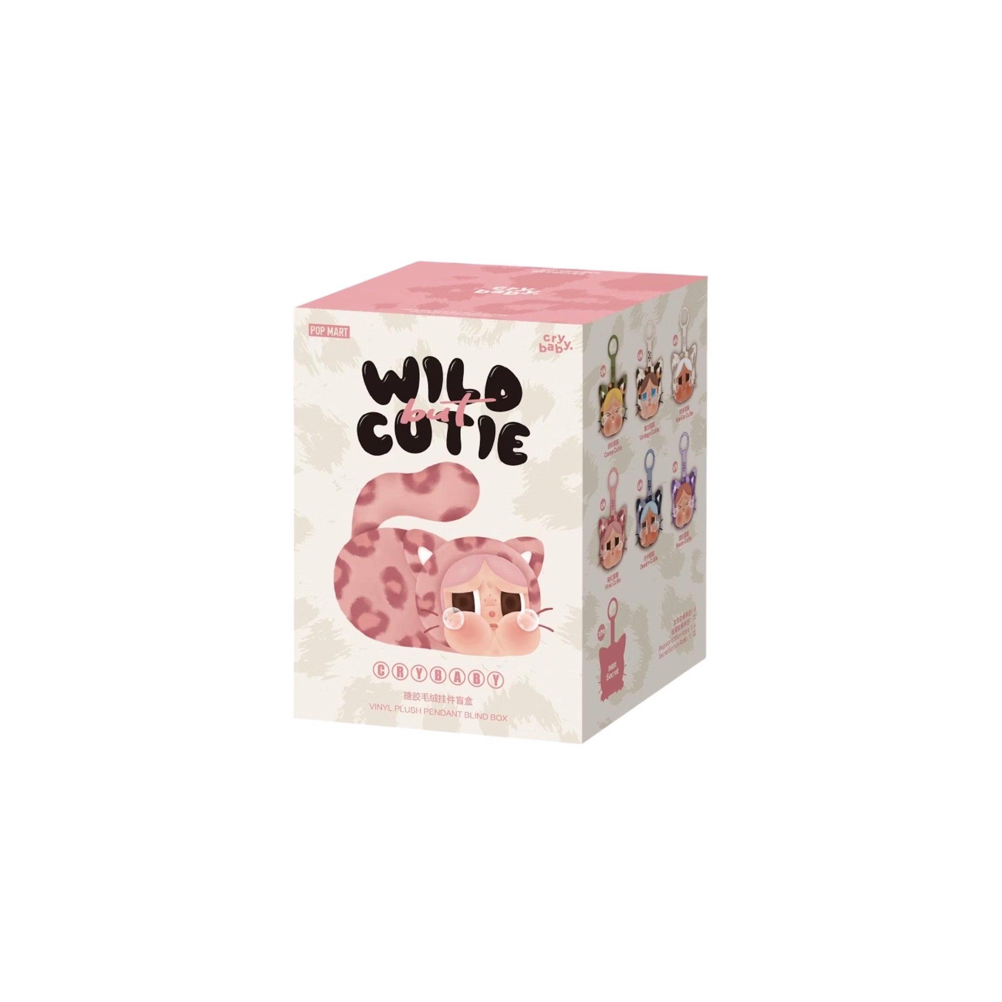 Pop Mart Crybaby Wild but Cutie Series Vinyl Plush Pendant Sealed