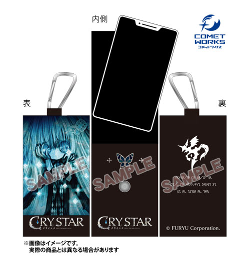 CRYSTARスマホポーチ＆新型ロングウォレット