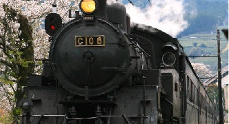 創立100周年記念商品 – 大井川鐵道ONLINE SHOP