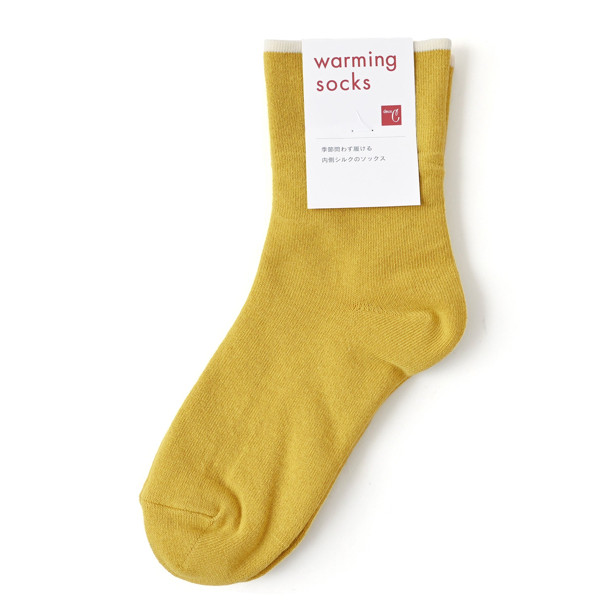 綿シルク重ね履きソックス[ウォーミング] | deux C(ドゥ・セー)公式