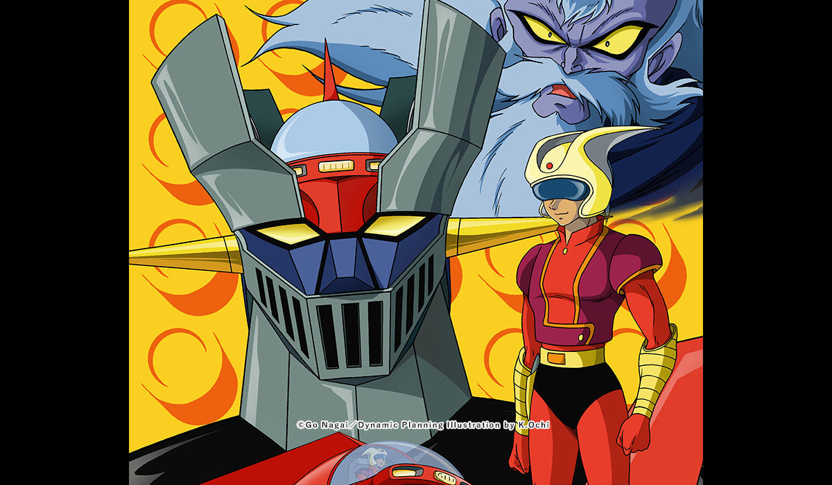Mazinger Z (Tranzor Z) Art Print Collection | EDITION88