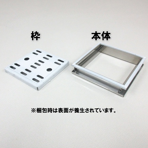 ミヤコ株式会社 / ステンレス枠付排水目皿(深型)