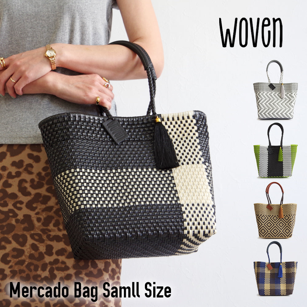 WOVEN ウーヴン】メルカドバッグ スモール 【MERCADO BAG SMALL