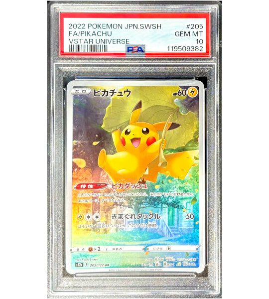 Pokemon Card】PIKACHU【AR】(205/172) (S12a) Japanese PSA10