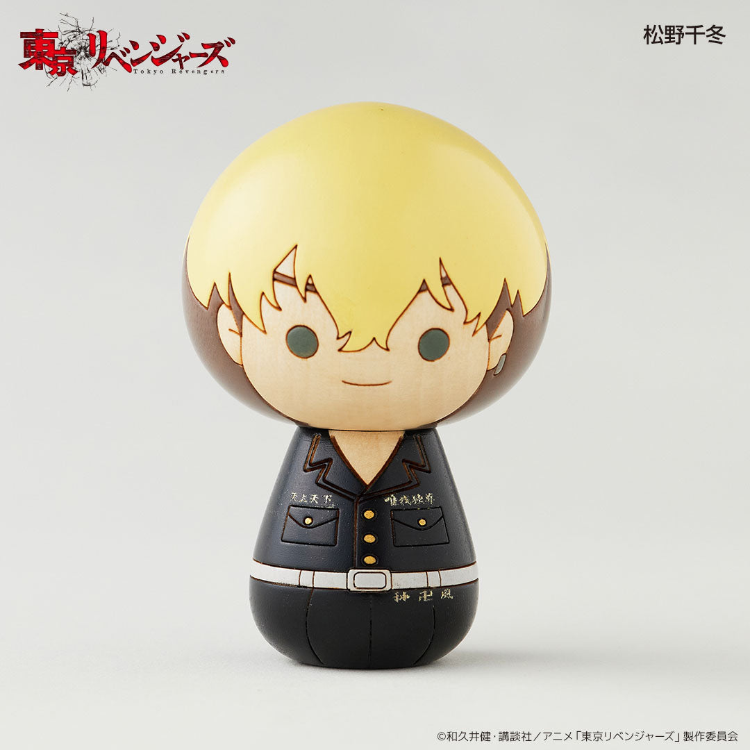 卯三郎の孫こけし 松野千冬 – FAN+Life