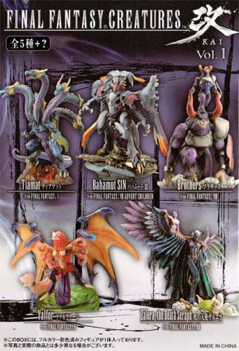 Square Enix Final Fantasy Creatures KAI Trading Arts figure vol. 1