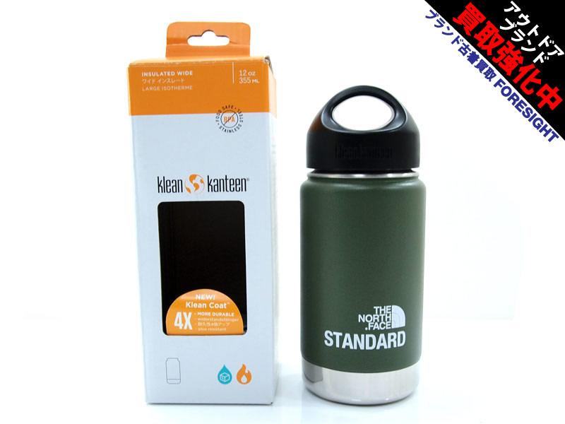 Klean Kanteen ブラック水筒 座標印刷 ノースフェイス 石垣島 Klean
