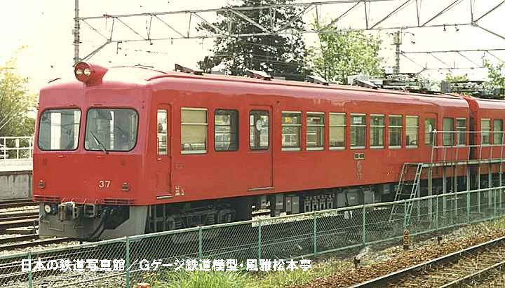 遠州鉄道の車輛・30系