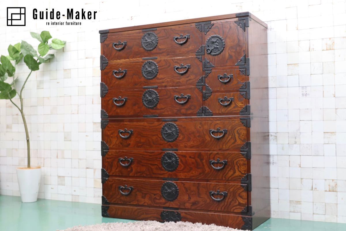 GMFT428○岩谷堂箪笥 整理箪笥 チェスト 伝統工芸 和家具 欅材 最高級