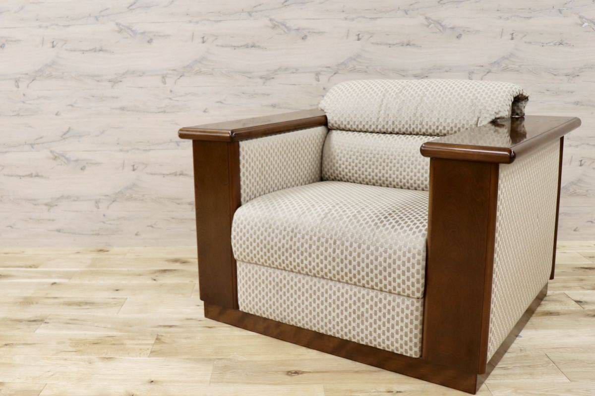 GMFK346○モリシゲ / MORISHIGE 1人掛けソファ シングルソファ