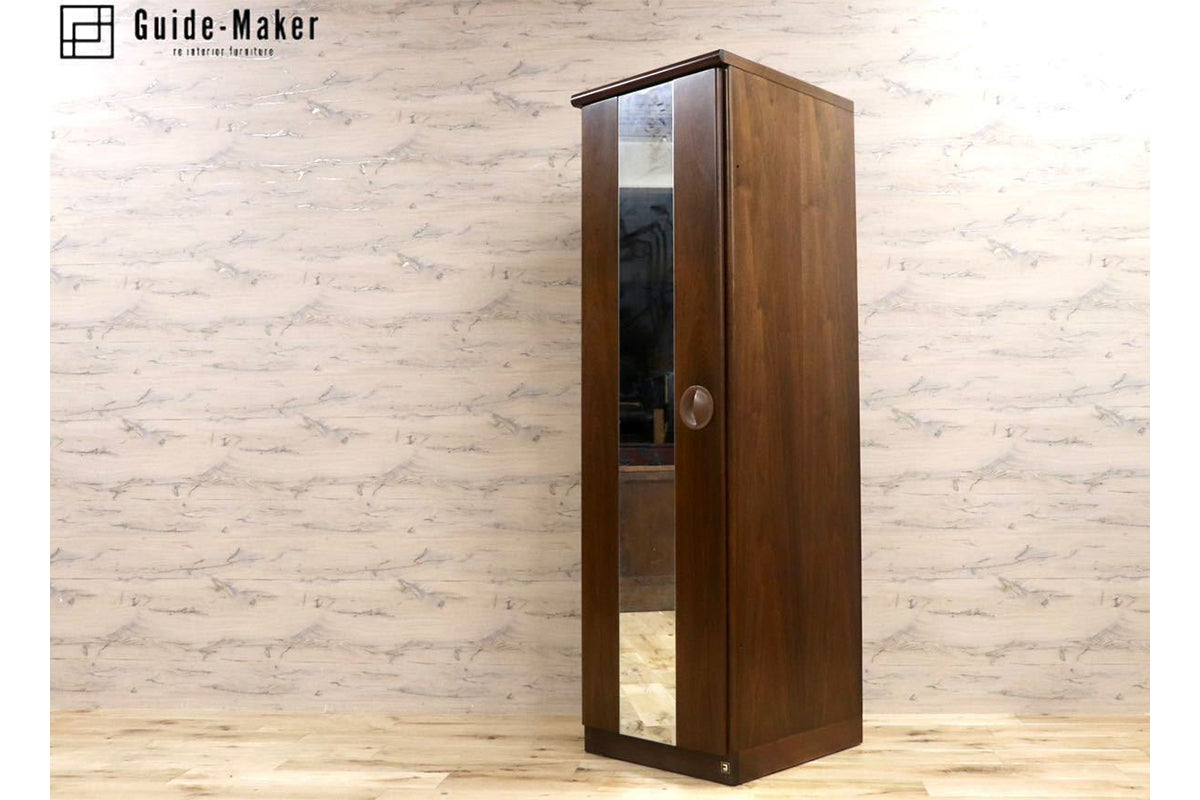 GMFS341D○KOSUGA / コスガ behr ワードローブ クローゼット 洋服