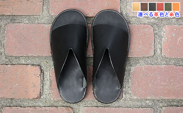 栃木レザー レザーサンダル アウル【オーダーメイド お好みの革色糸色