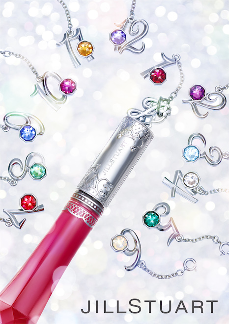 ギフトにピッタリ♡ジルスチュアート誕生月限定リップグロス、11月＆12