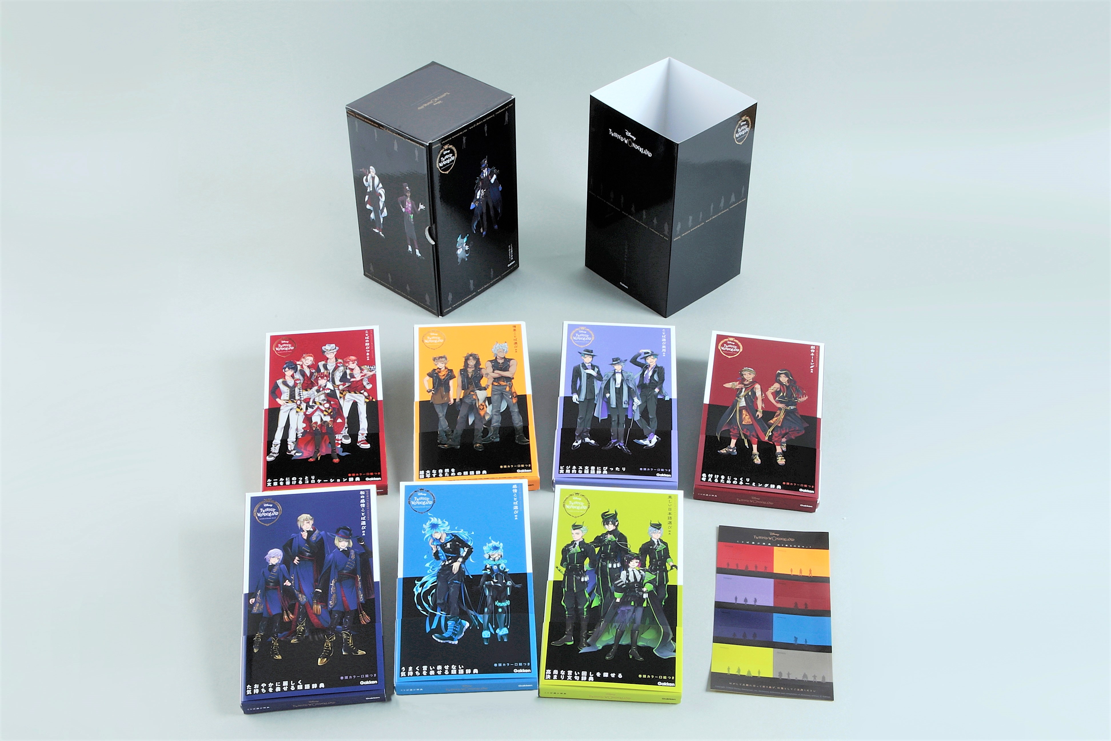 Twitterで話題沸騰「ことば選び辞典」の「ツイステ」デザイン、新発売