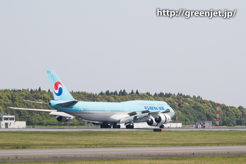 大韓航空のジャンボジェット＠大迫力の着地！！ | MGT Greenjet 飛行機
