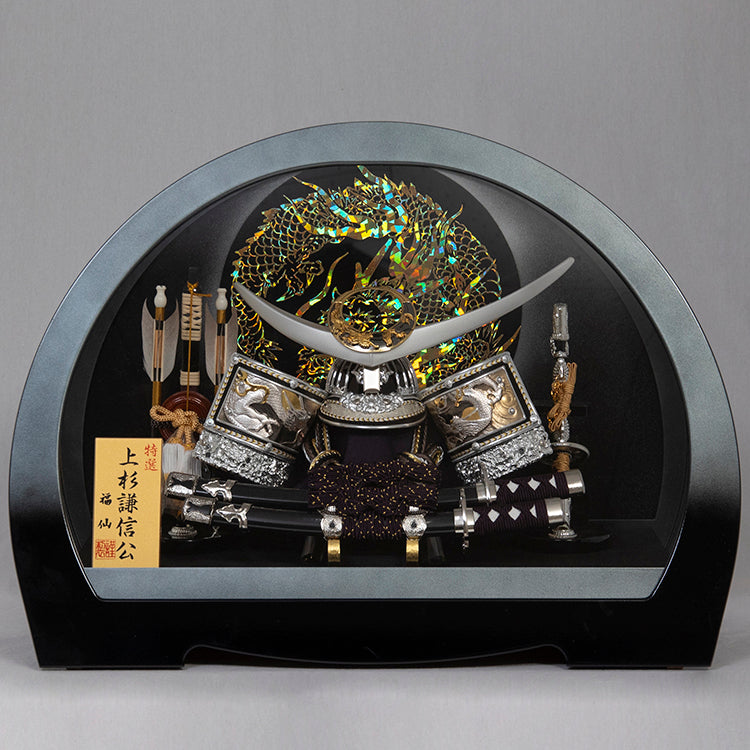 至誠上杉 兜ケース飾り sw45087 – 福仙