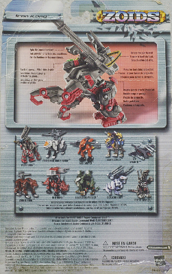 HASBRO アクションフィギュア Iron Kong