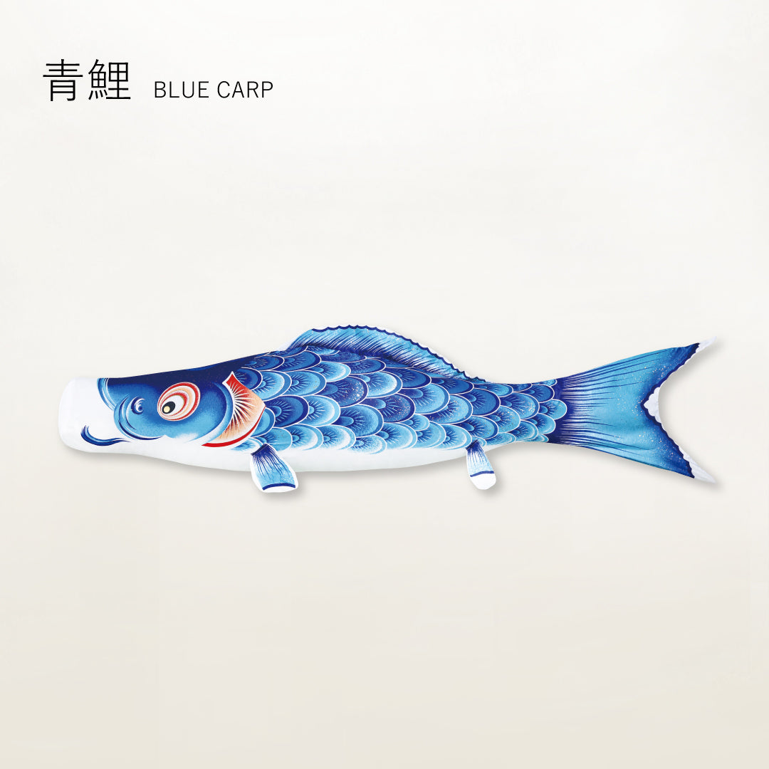 青鯉 薫風の舞い【風舞い】単品鯉のぼり｜徳永こいのぼり公式 – 晴れと